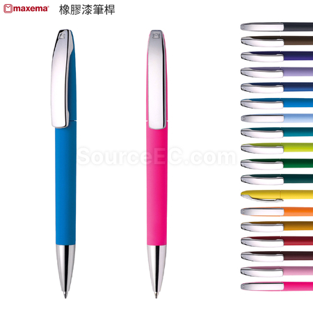 Customization View C CR Advertising Pen Promotional Products