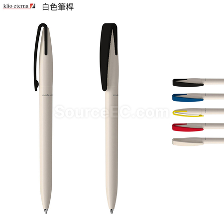 Customization Klio-Eterna Pen Promotional Products