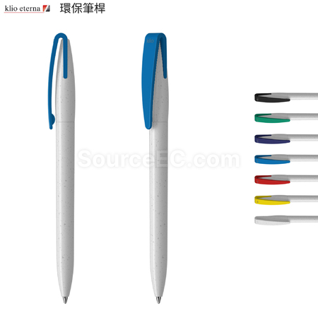Customization Klio-Eterna Pen Promotional Products