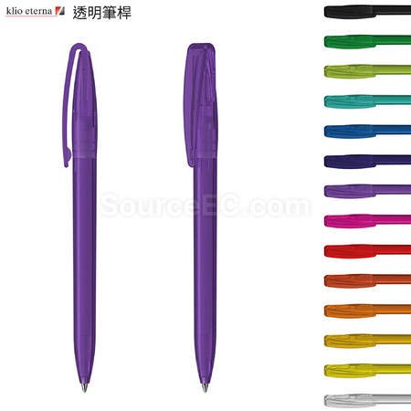 Customization Klio-Eterna Pen Promotional Products