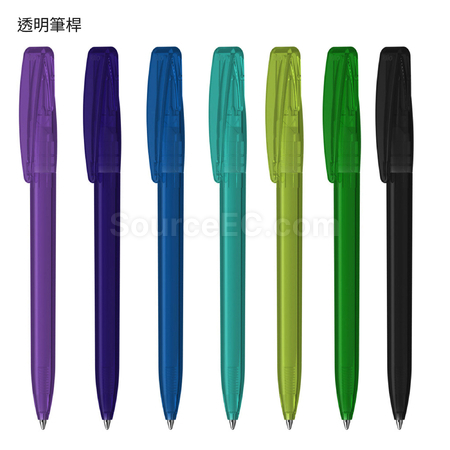 Customization Klio-Eterna Pen Promotional Products