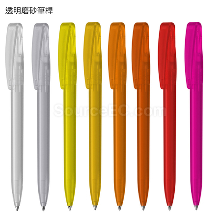 Customization Klio-Eterna Pen Promotional Products