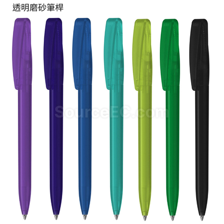 Customization Klio-Eterna Pen Promotional Products