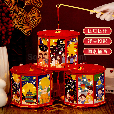 Customization DIY Lantern Promotional Products