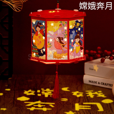 Customization DIY Lantern Promotional Products