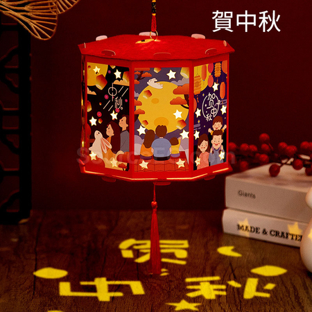 Customization DIY Lantern Promotional Products