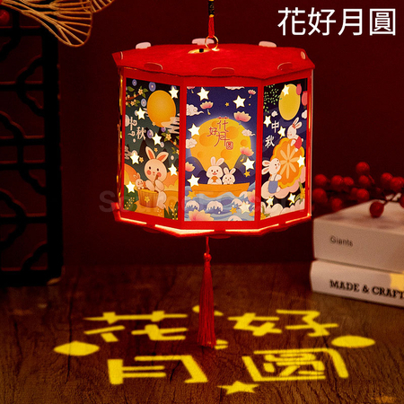 Customization DIY Lantern Promotional Products