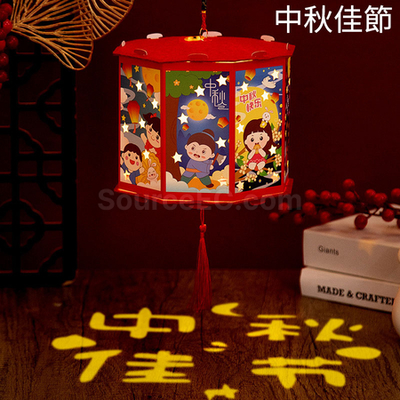 Customization DIY Lantern Promotional Products