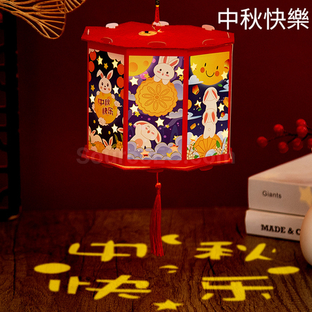 Customization DIY Lantern Promotional Products