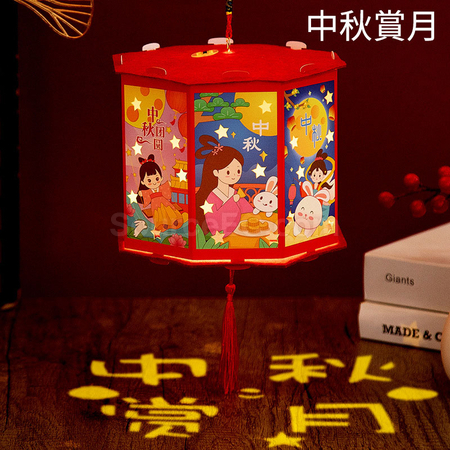 Customization DIY Lantern Promotional Products