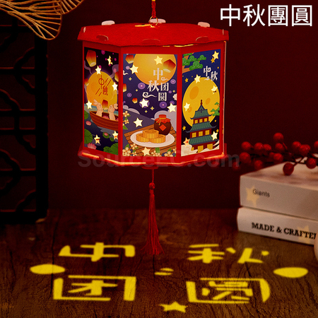 Customization DIY Lantern Promotional Products