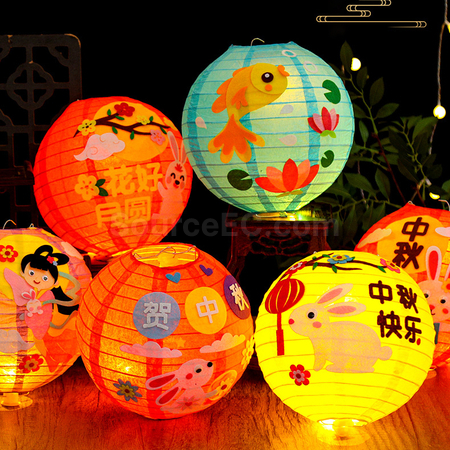 Customization DIY Lantern Promotional Products