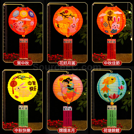 Customization DIY Lantern Promotional Products