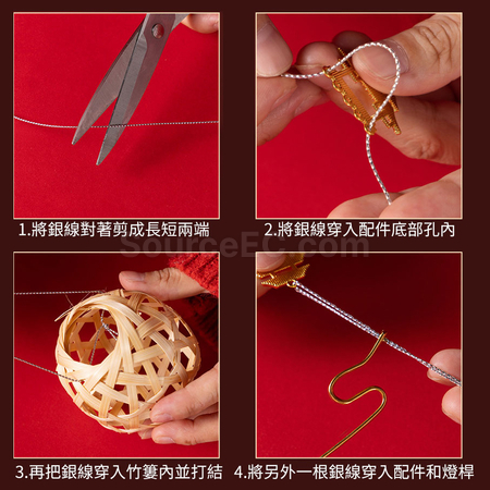 Customization Bamboo Lantern Promotional Products