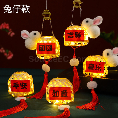 Customization Bamboo Lantern Promotional Products