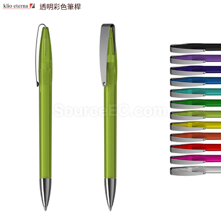 Customization Klio-Eterna Pen Promotional Products