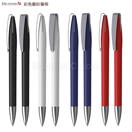 Customization Klio-Eterna Pen Promotional Products