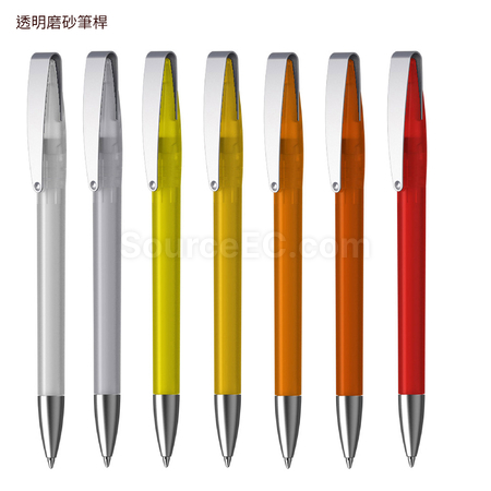 Customization Klio-Eterna Pen Promotional Products