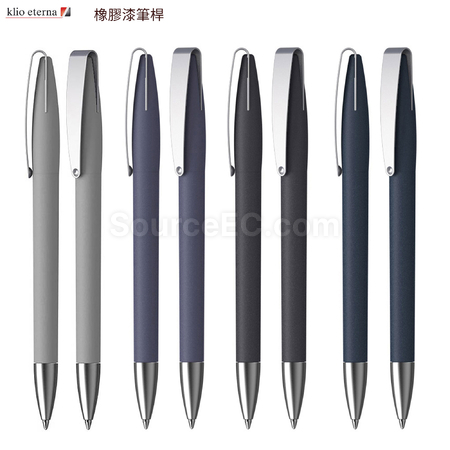 Customization Klio-Eterna Pen Promotional Products