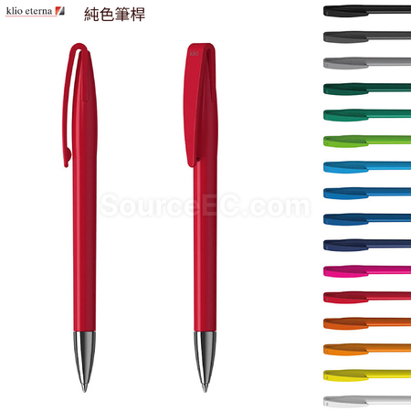 Customization Klio-Eterna Pen Promotional Products