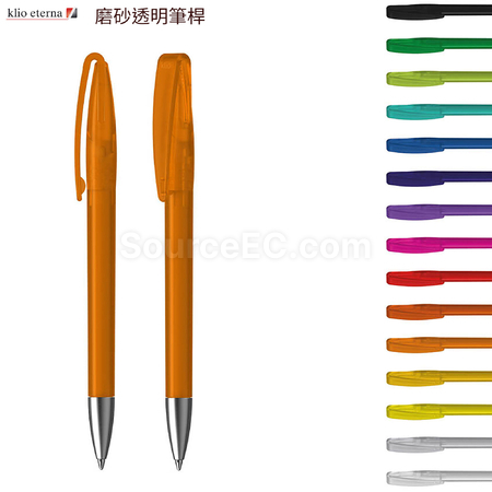 Customization Klio-Eterna Pen Promotional Products