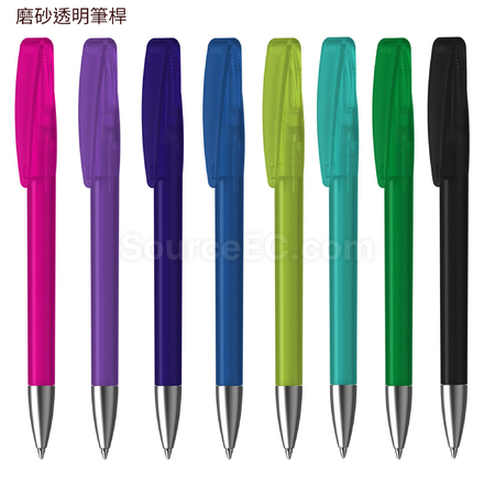 Customization Klio-Eterna Pen Promotional Products