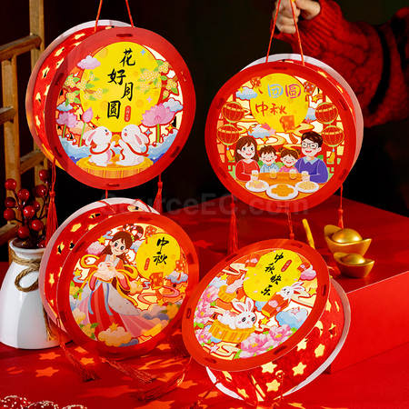 Customization DIY Lantern Promotional Products