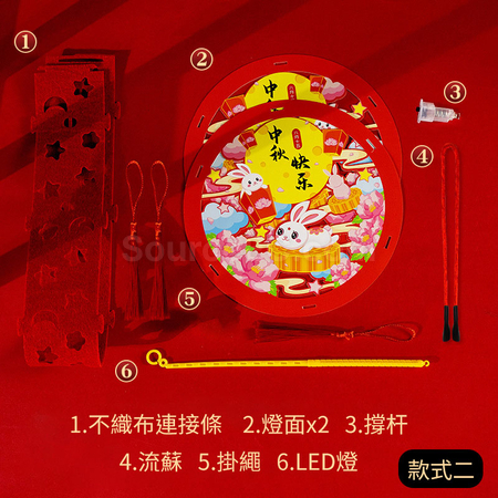 Customization DIY Lantern Promotional Products