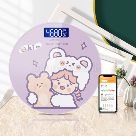 Customization Smart Health Scale Promotional Products
