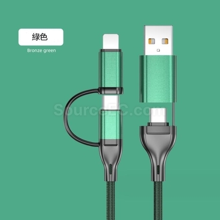 Customization Aluminum Alloy Fast Charging Four-In-One Charging Cable Promotional Products