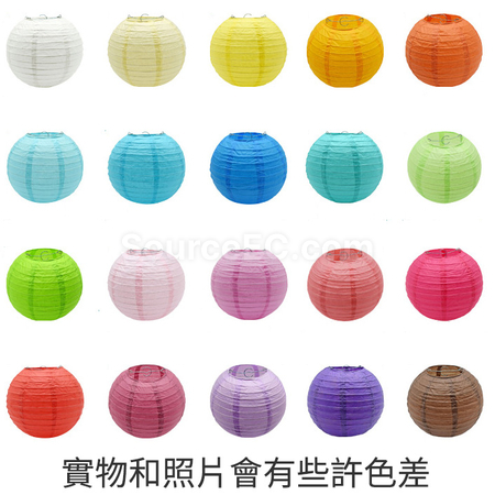 Customization Customizes Paper Lantern Promotional Products