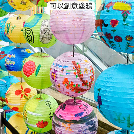 Customization Customizes Paper Lantern Promotional Products