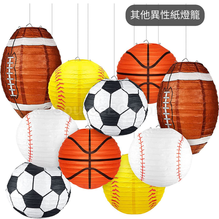Customization Customizes Paper Lantern Promotional Products