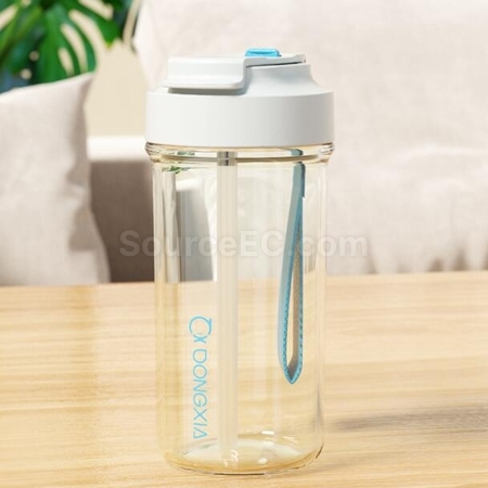 Customization Plastic Double Drinking Cup Promotional Products