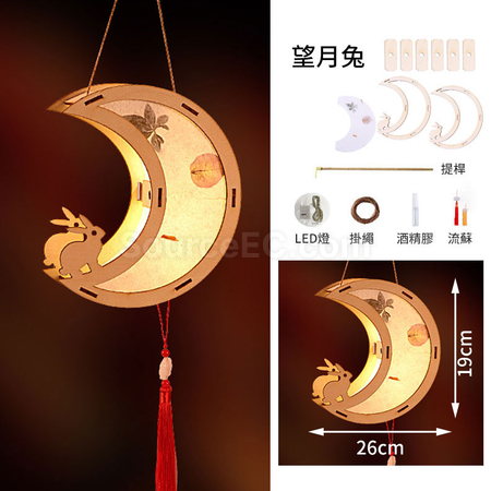 Customization Paper Antique Lantern Promotional Products