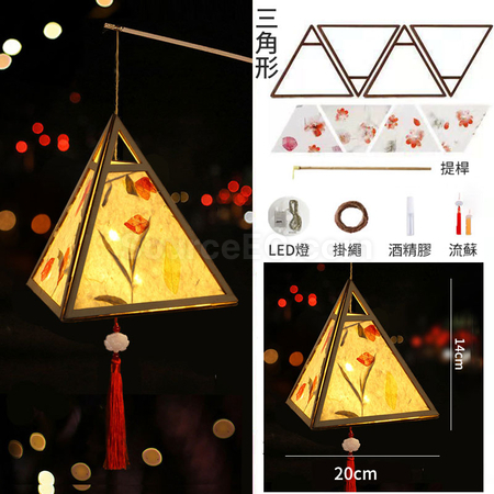 Customization Paper Antique Lantern Promotional Products