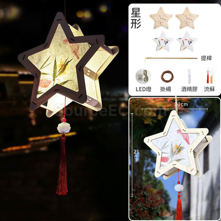 Customization Paper Antique Lantern Promotional Products