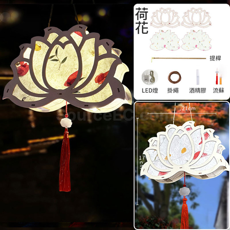 Customization Paper Antique Lantern Promotional Products