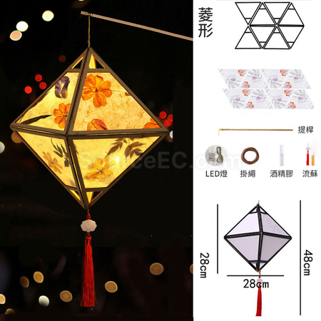 Customization Paper Antique Lantern Promotional Products