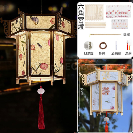 Customization Paper Antique Lantern Promotional Products