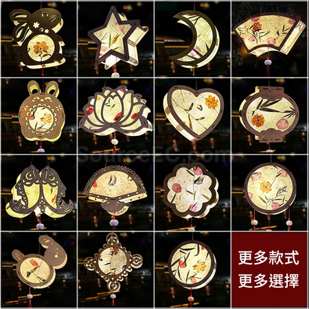 Customization Paper Antique Lantern Promotional Products