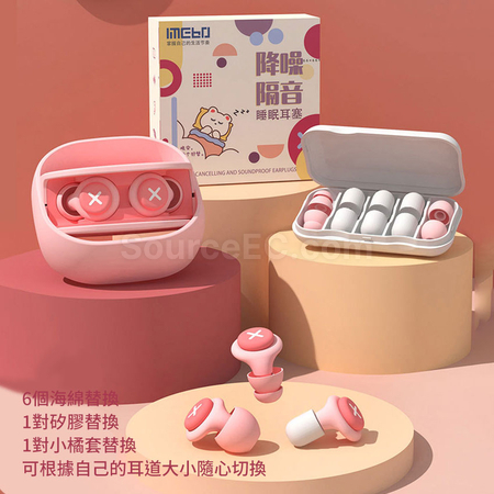 Customization Ear Plugs Promotional Products