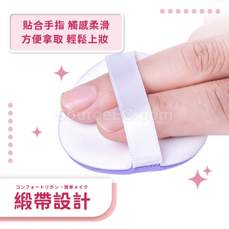 Customization Air Puff Promotional Products