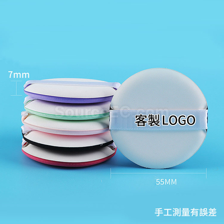 Customization Air Puff Promotional Products