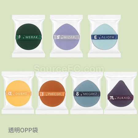 Customization Air Puff Promotional Products