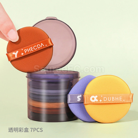Customization Air Puff Promotional Products