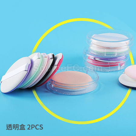 Customization Air Puff Promotional Products