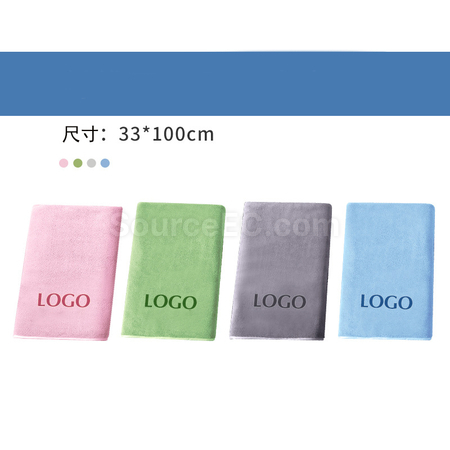 Customization Quick Dry Sports Towel Promotional Products