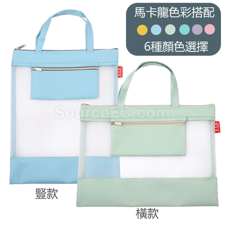 Customization A4 File Bag Promotional Products