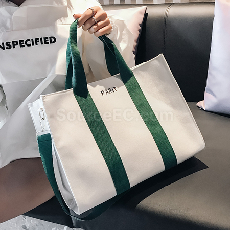 Customization Document Tote Promotional Products